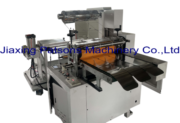 Aluminum Foil Paper Lids Making Machine
