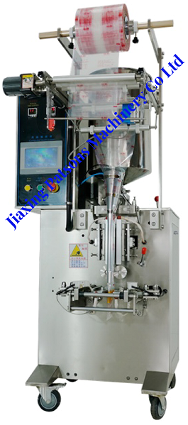 Automatic Coffee Pouch Packaging Machine