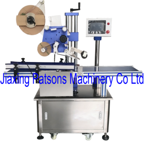 Carton Label Automatic Labeling Machine