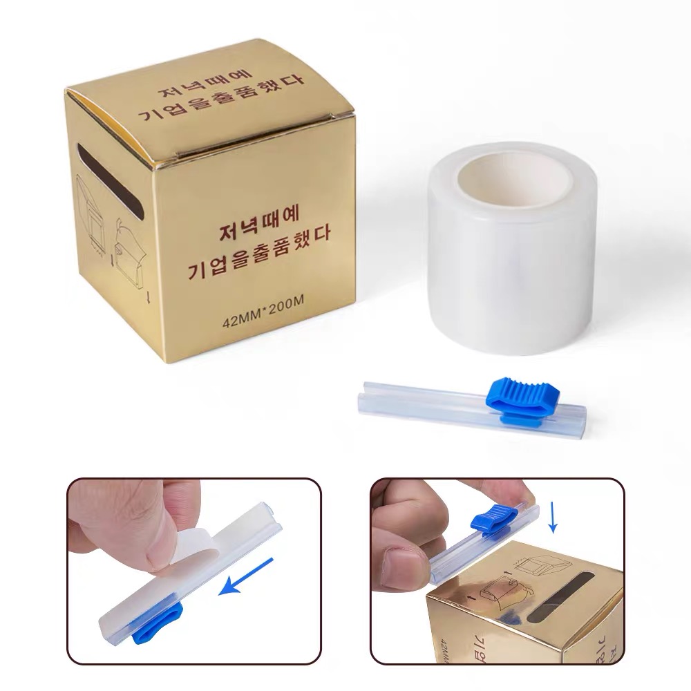 Plastic Slide Knife For Lip Film