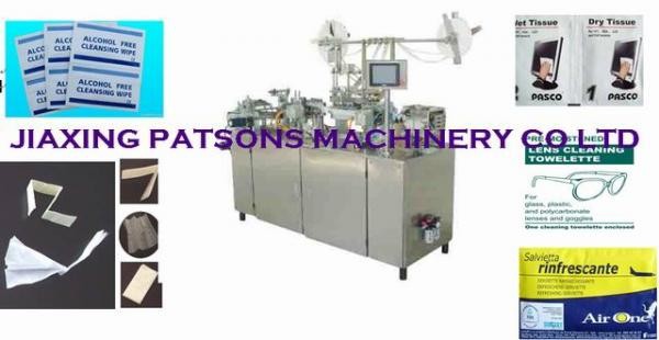 Wet Wipes Packing Machine