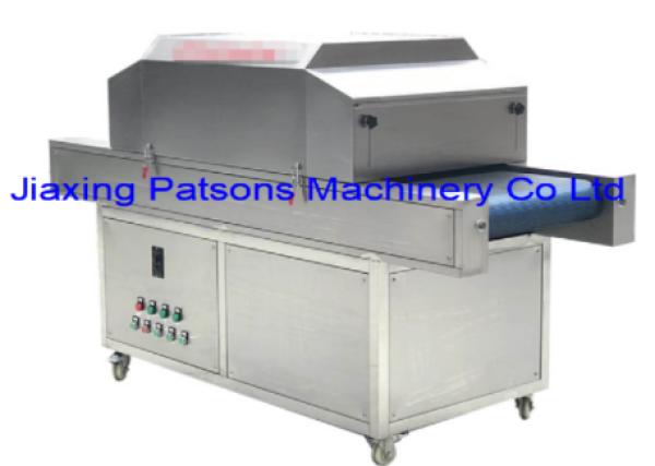 Alcohol Pad Sterilization And Disinfection Machine