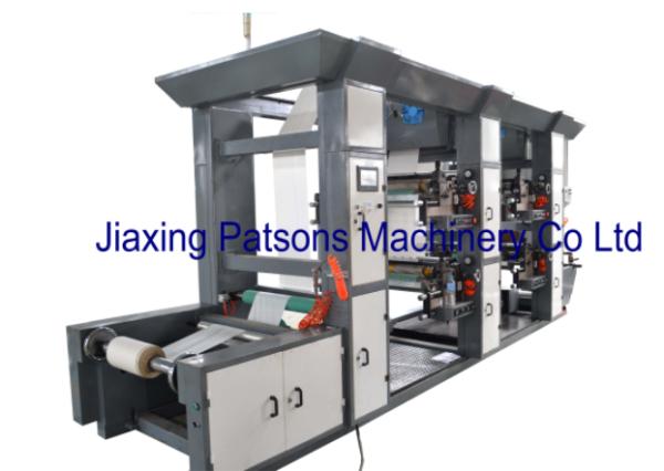 Aluminum Foil Flexo Printing Machine