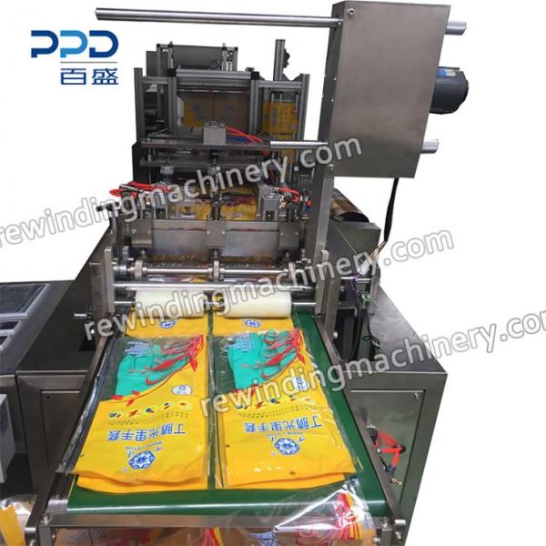 Automatic 4 Side Sealing Latex Glove Packaging Machine