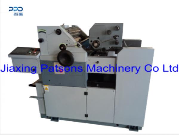 Business Form Paper Monochrome Printing Machine