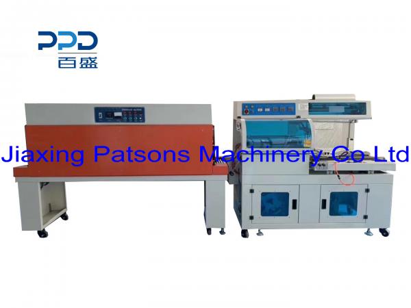 Disposable Mask Heat Shrink Wrap Packaging Machine