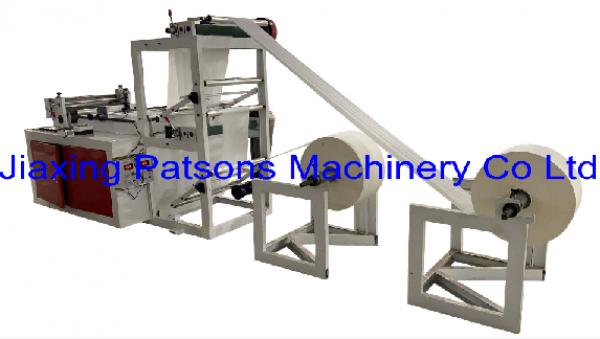 Double layer silicon paper sheet cutting  machine