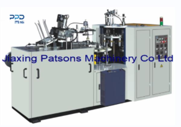 Full Automatic Disposable Paper Cup Forming Machine