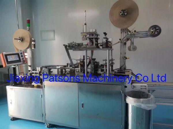 Fully Automatic Surgical Blades Packaging Machine