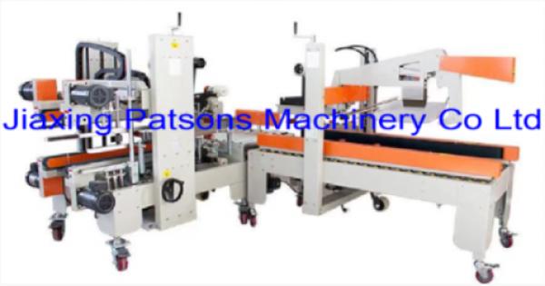 H-type Carton Sealing Machine Production Line