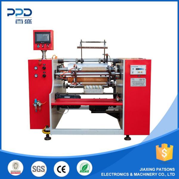 3 shaft silicon paper rewinding machine