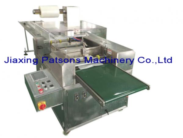 New Type Four Side Sealing Mask Packaging Machine