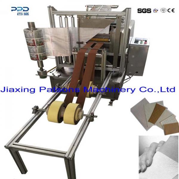 Plaster Sealing Making Machine