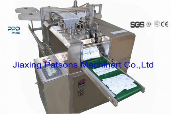 Povidone Pad Making Machine